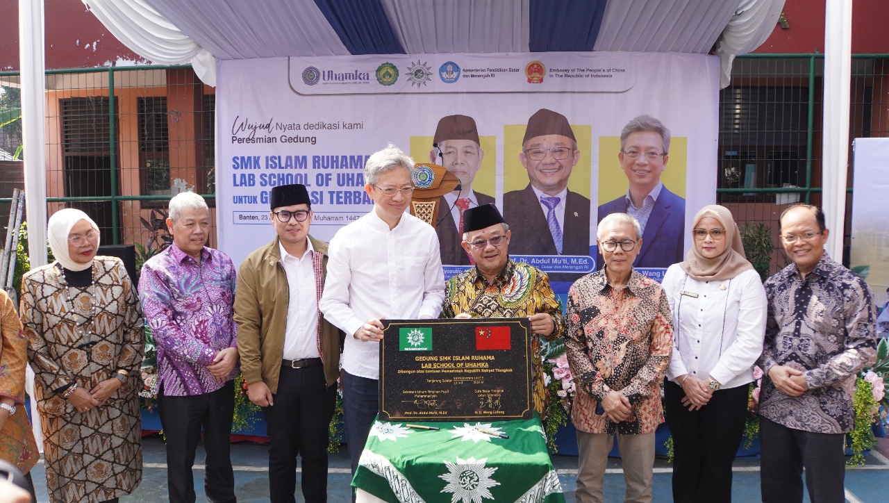 Dokumen Humas Uhamka