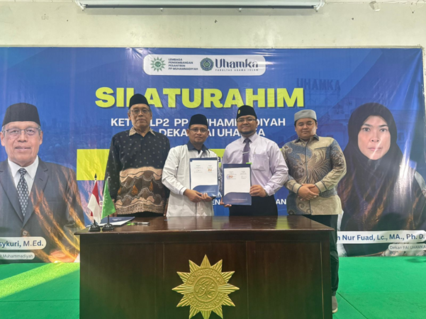 Dokumen Humas Uhamka