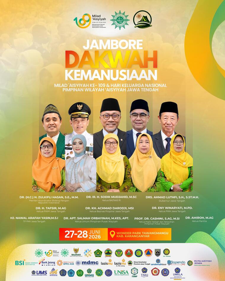 Image Caption