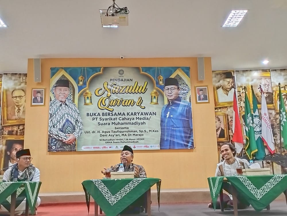 Ketua Pimpinan Pusat Muhammadiyah dr H Agus Taufiqurrahman, SpS., MKes