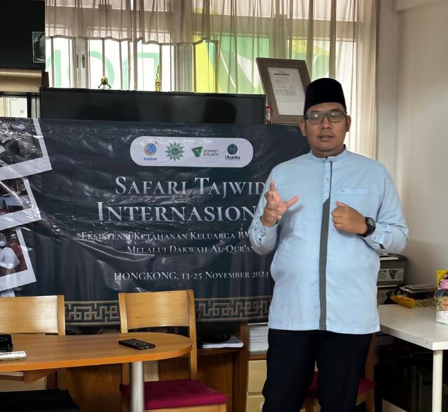 Image Caption