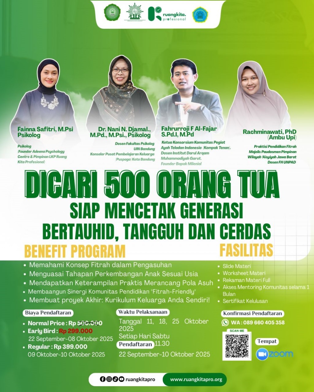 Image Caption