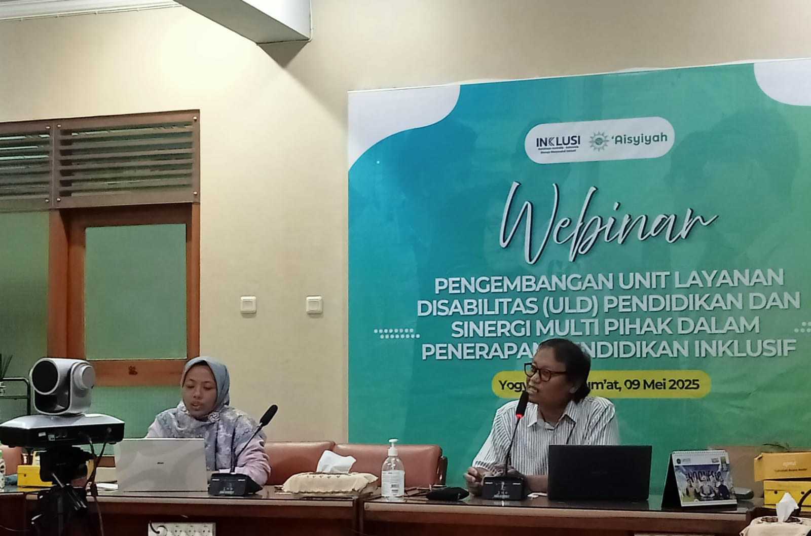 Pimpinan Pusat Aisyiyah