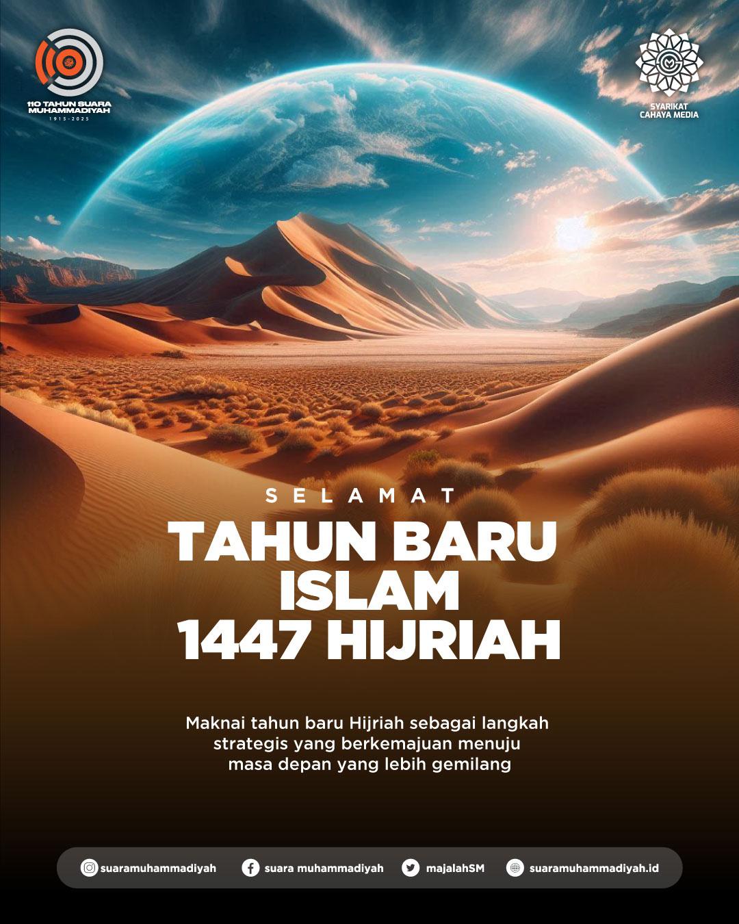Muharam