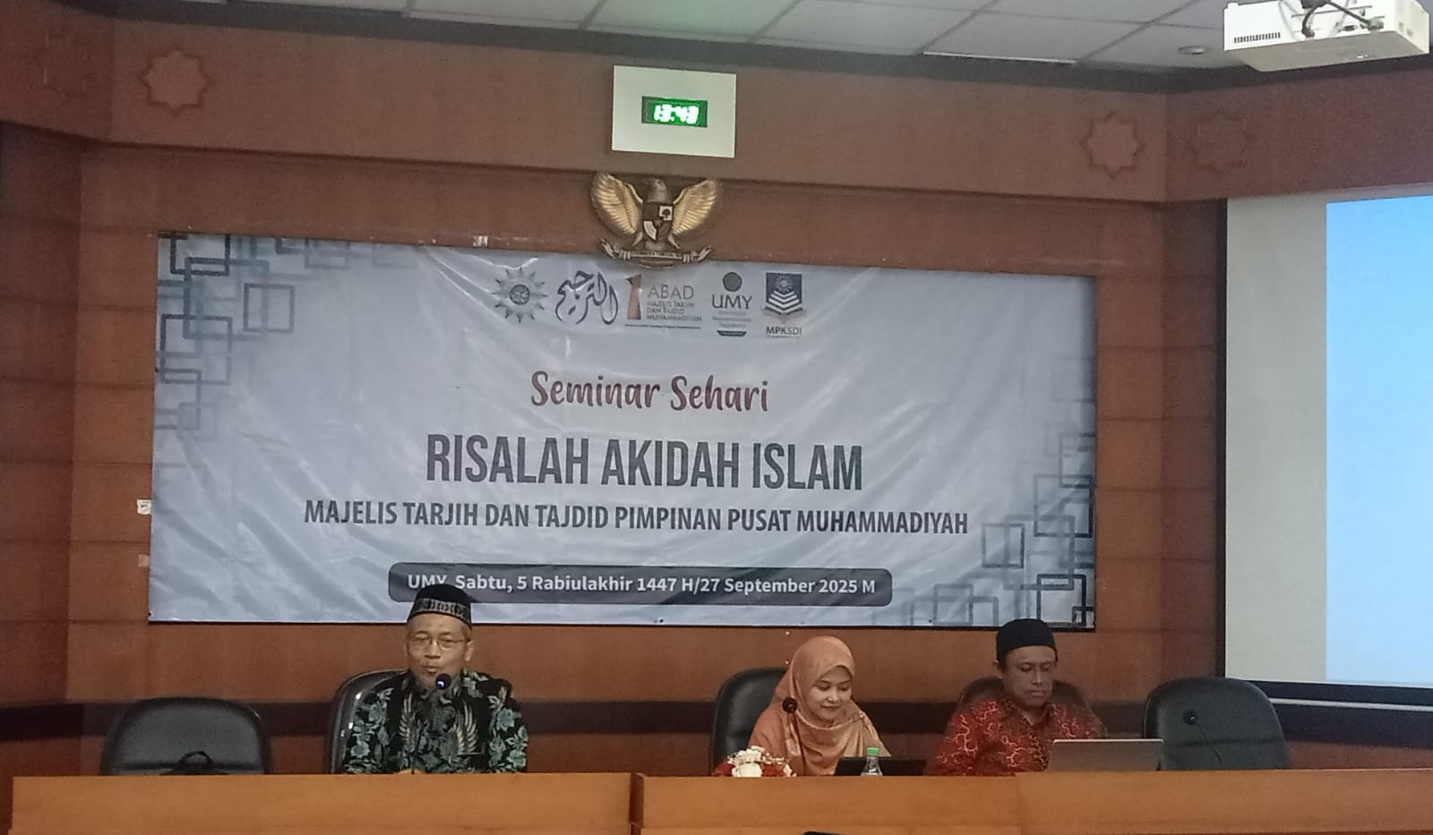 Seminar Sehari Risalah Akidah Islam
