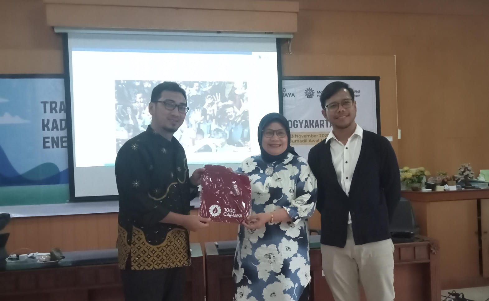 ToT Kader Pintar 1000 Cahaya Muhammadiyah