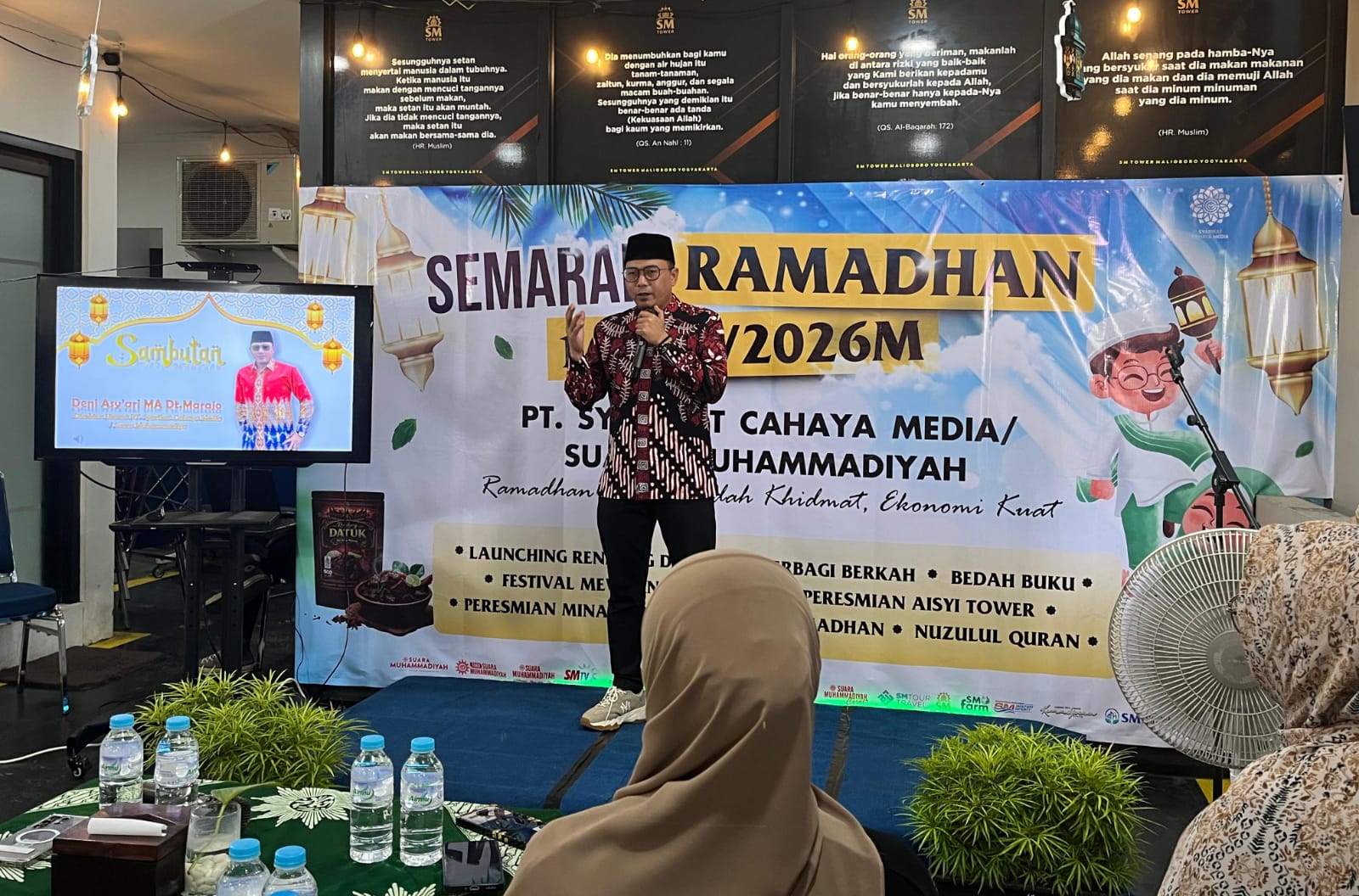 Semarak Ramadhan 1447 H SM Siap Kuatkan Sektor Ekonomi