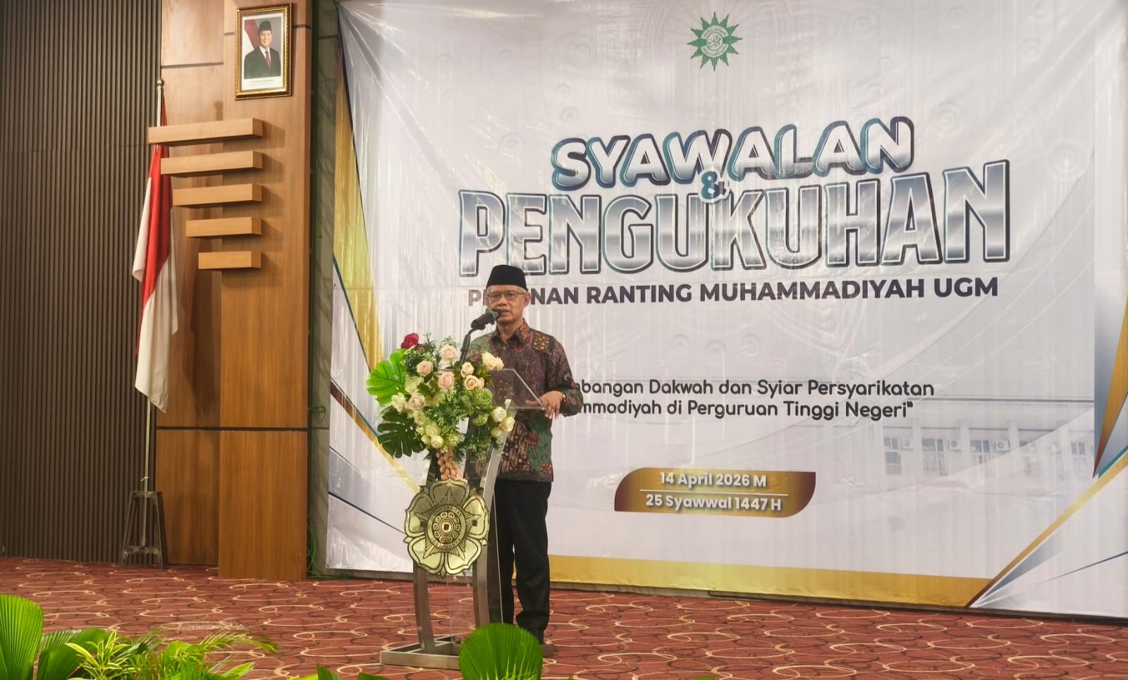 Ketua Umum Pimpinan Pusat Muhammadiyah Haedar Nashir dalam pengukuhan PRM UGM (14/4).