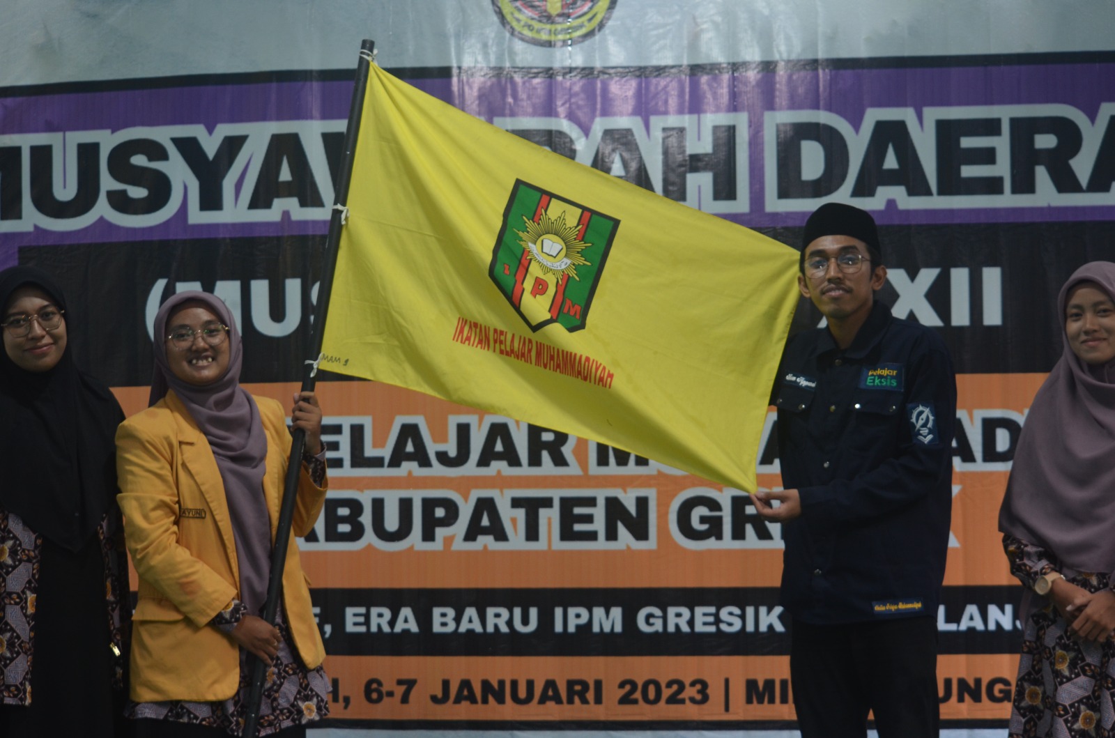 IPM Gresik