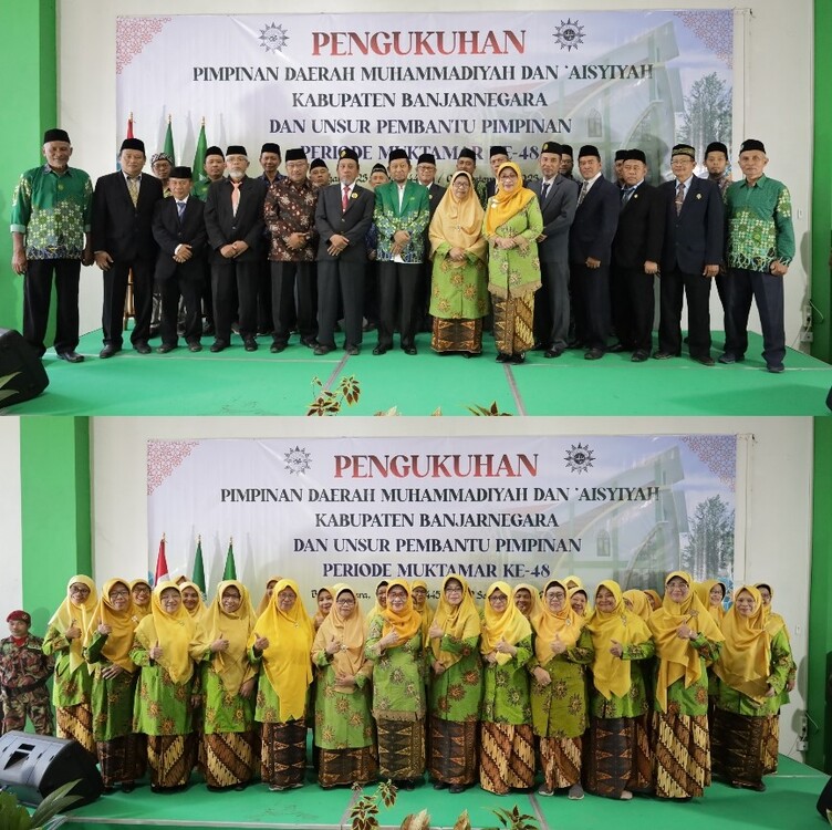 PDM - PDA Banjarnegara