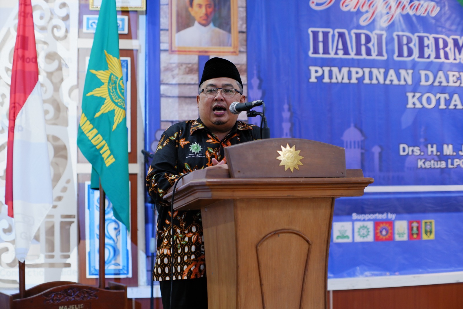 Ketua LPCRPM PP Muhammadiyah