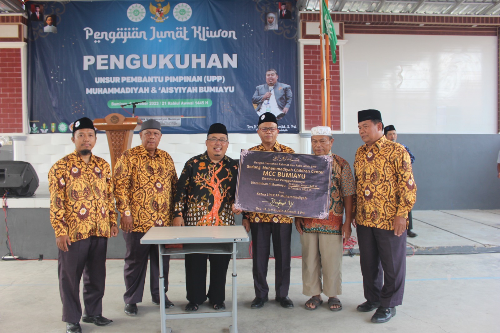 Cabang dan Masjid