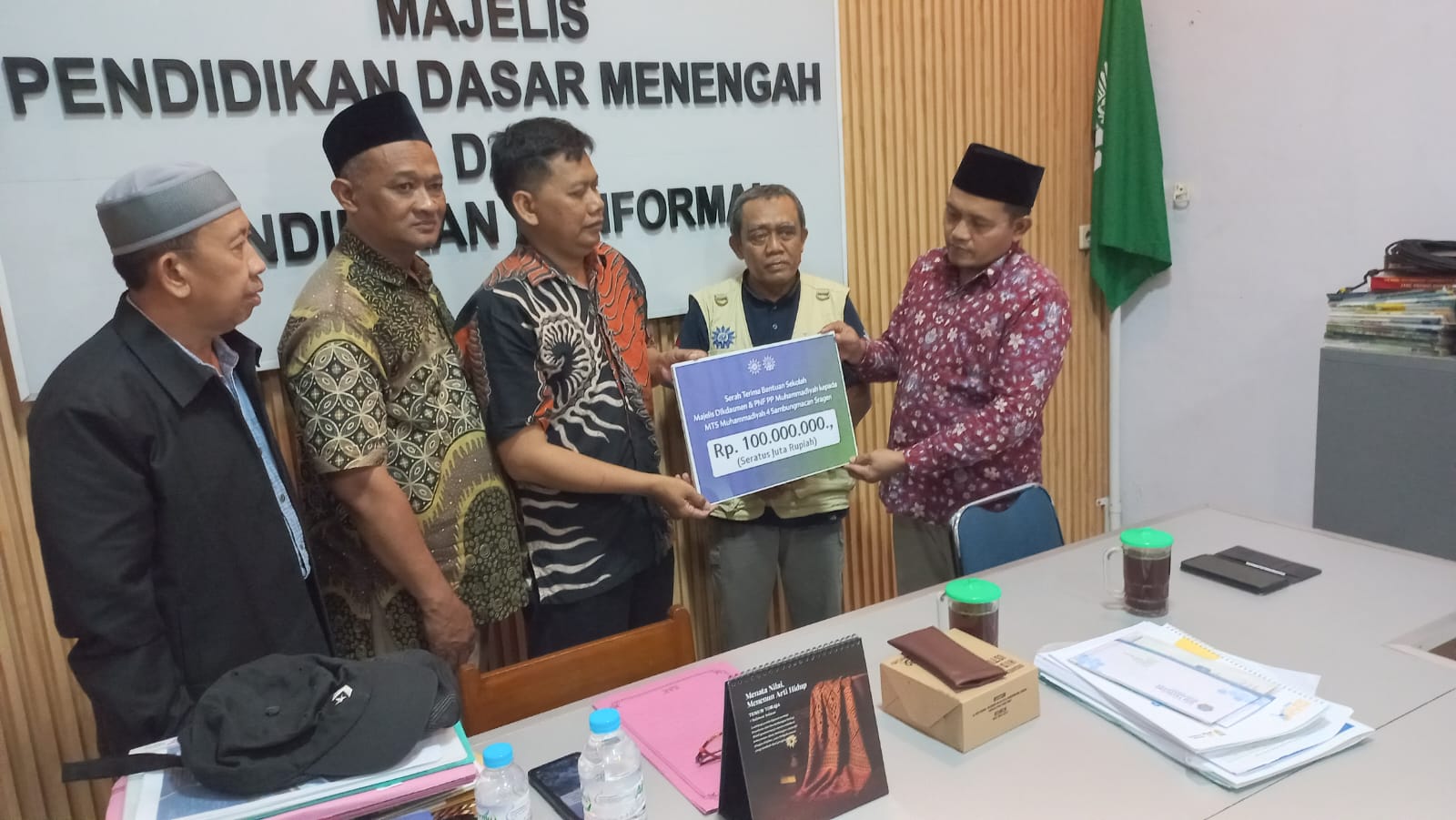 Image Caption