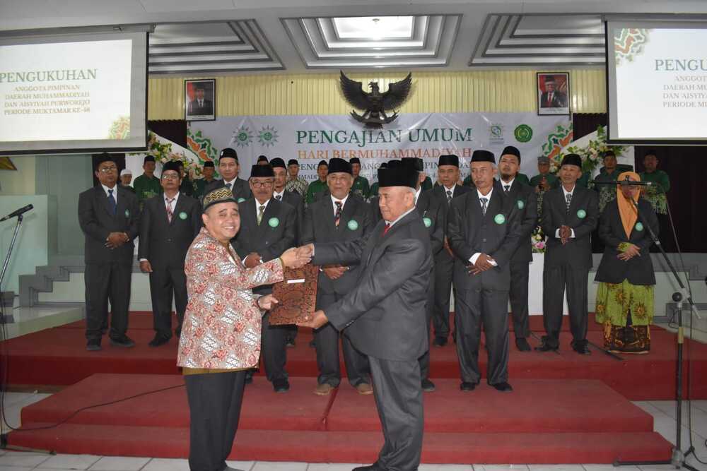 Muhammadiyah - 'Aisyiyah Purworejo