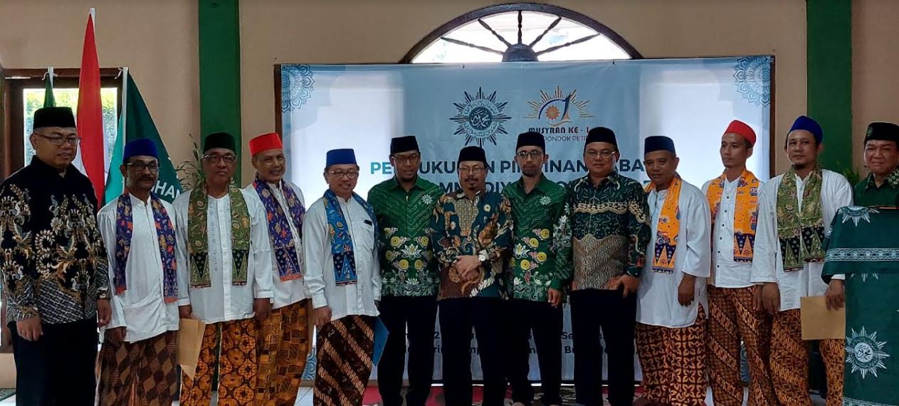 Pimpinan dan Anggota PCM Bojongsari Periode 2022-2027