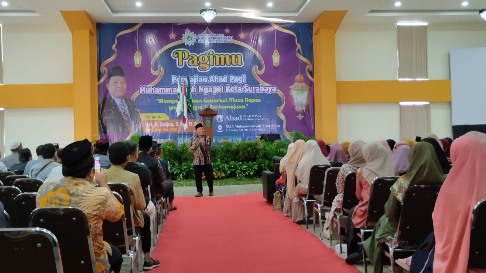 PCM Ngagel