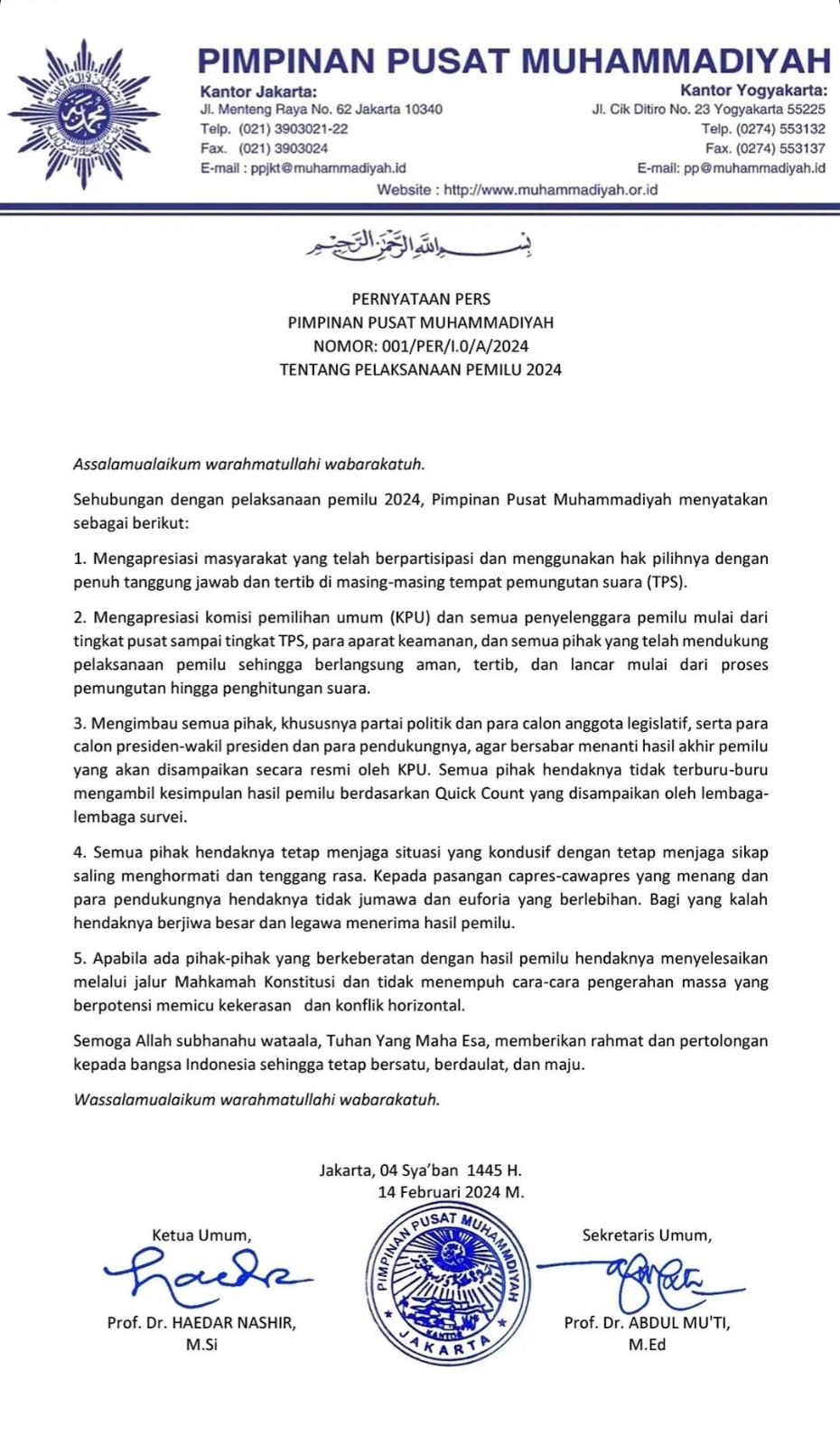 Surat Pernyataan Pers Pimpinan Pusat Muhammadiyah Terkait Pemilu 2024