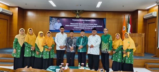 Kegiatan Penguatan Ideologi Muhammadiyah Sewon Utara