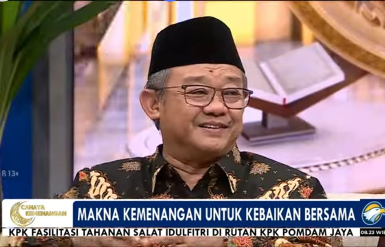 Sekretaris Umum Pimpinan Pusat Muhammadiyah Prof Dr H Abdul Mu'ti, MEd