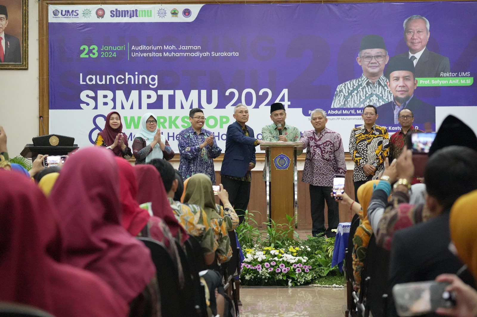 SBMPTMU 2024