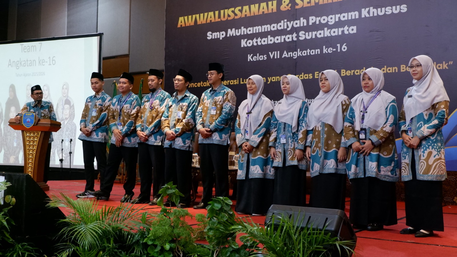 SMP Muhammadiyah Program Khusus Kottabarat Surakarta