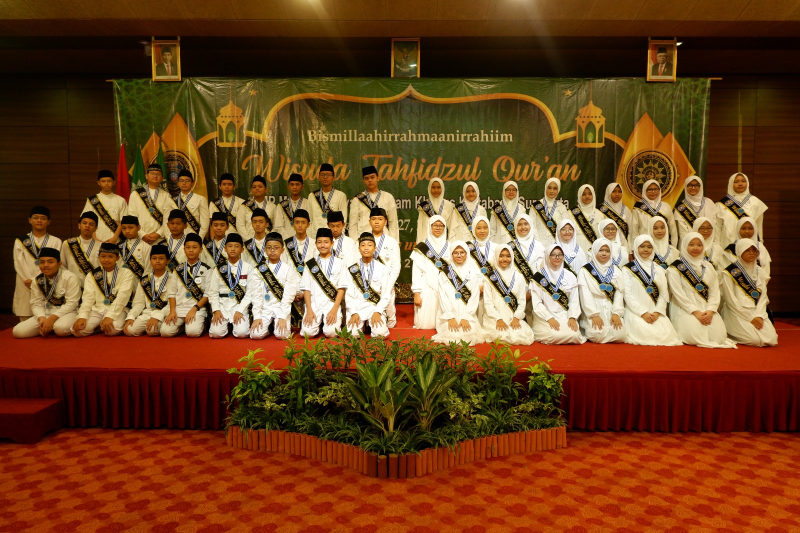 Wisuda tahfiz