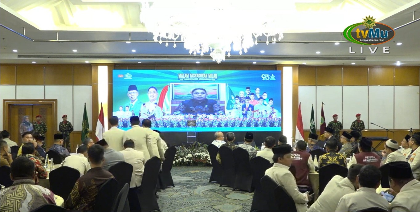 Malam Tasyakuran Milad ke-93 Pemuda Muhammadiyah